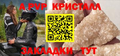 гашишное масло Коммунар