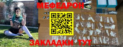 гашишное масло Коммунар