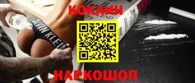 кристаллы Конаково