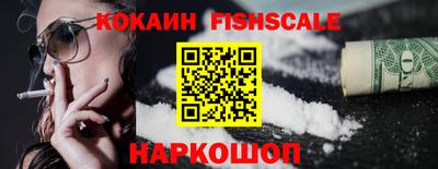 кристаллы Конаково