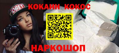 гашишное масло Коммунар