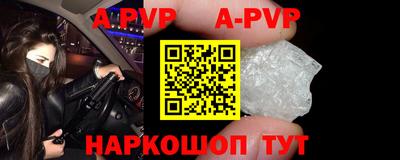 гашишное масло Коммунар