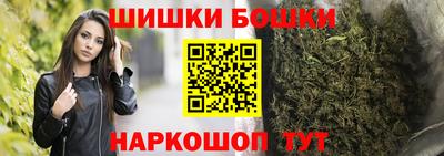 соль ск Комсомольск-на-Амуре