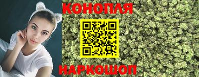 соль ск Комсомольск-на-Амуре