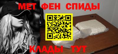 кристаллы Конаково