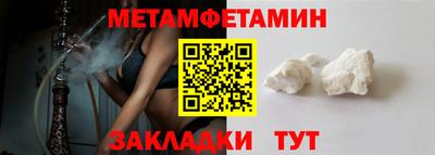 гашишное масло Коммунар