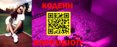 кристаллы Конаково