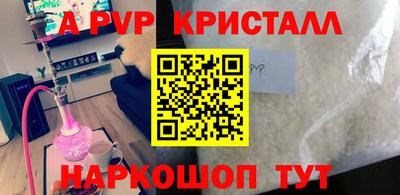 гашишное масло Коммунар