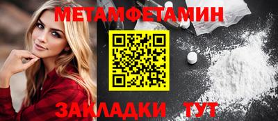 гашишное масло Коммунар