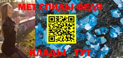кристаллы Конаково
