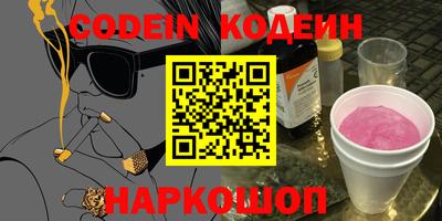 кристаллы Конаково