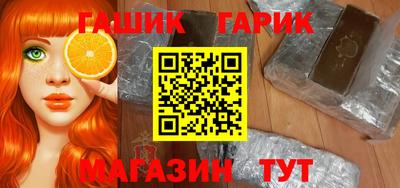 кристаллы Конаково