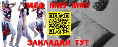 гашишное масло Коммунар
