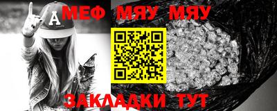 кристаллы Конаково